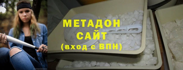 ГАЛЛЮЦИНОГЕННЫЕ ГРИБЫ Краснотурьинск