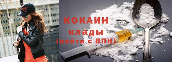 ГАЛЛЮЦИНОГЕННЫЕ ГРИБЫ Краснотурьинск